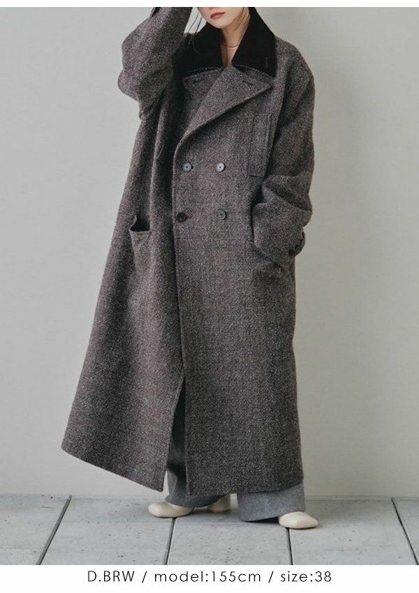 買うなら激安ネット通販 TODAYFUL Doublecollar Tweed Coat size38