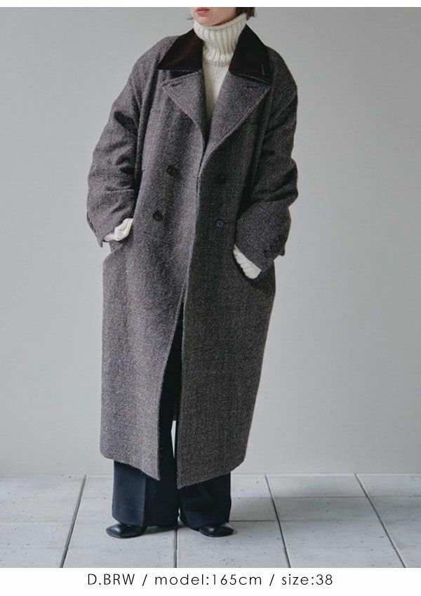 TODAYFUL トゥデイフル Doublecollar Tweed Coat 12320011 | DOUBLE 