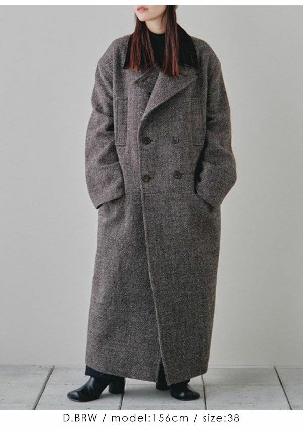 TODAYFUL トゥデイフル Doublecollar Tweed Coat 12320011 | DOUBLE