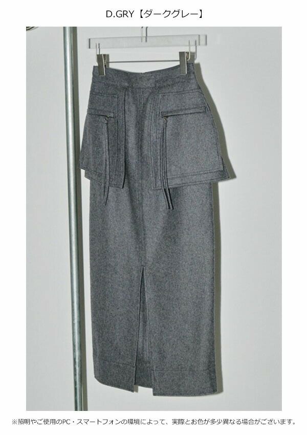 【TODAYFULSALE】【50%OFF】【即納】TODAYFUL2023winterトゥデイフルMultipocketPencilSkirtマルチポケットペンシルスカートボトムスロング丈1232080612320721