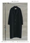 TODAYFUL トゥデイフル Merinowool Over Coat 12320005