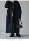 TODAYFUL トゥデイフル Merinowool Over Coat 12320005