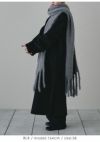 TODAYFUL トゥデイフル Merinowool Over Coat 12320005