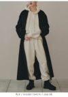 TODAYFUL トゥデイフル Merinowool Over Coat 12320005