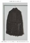 TODAYFUL トゥデイフル Fringe Knit Cape 12320528