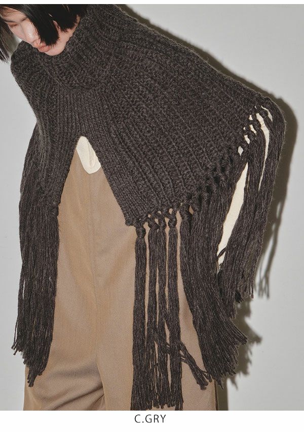 TODAYFUL トゥデイフル Fringe Knit Cape 12320528