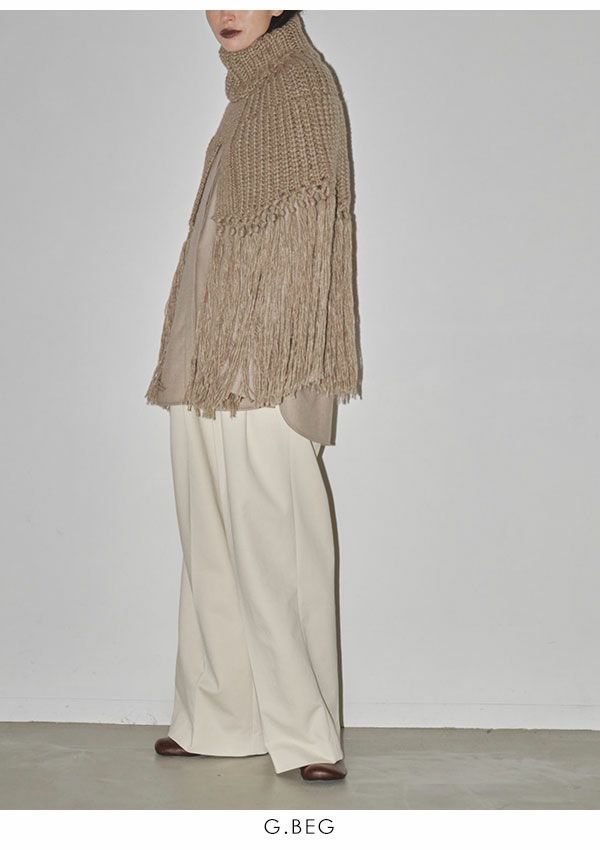 TODAYFUL トゥデイフル Fringe Knit Cape 12320528