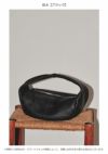 TODAYFUL トゥデイフル Leather Wrap Bag 12321020