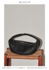 TODAYFUL トゥデイフル Leather Wrap Bag 12321020