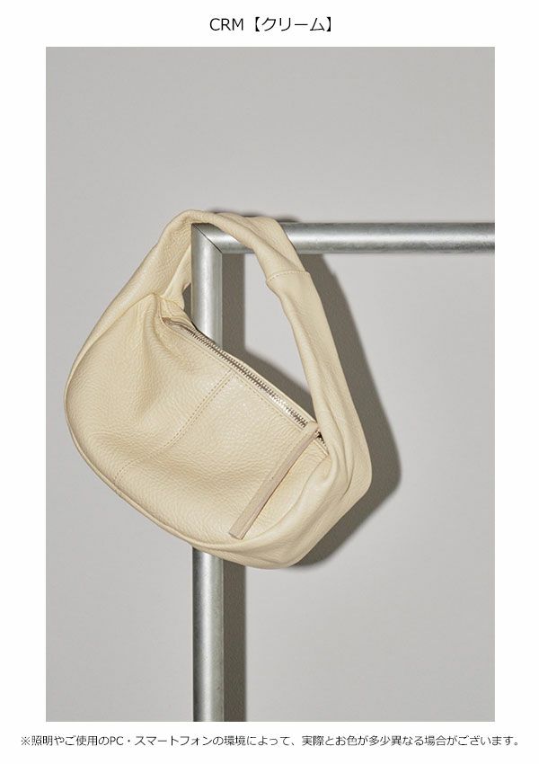 TODAYFUL トゥデイフル Leather Wrap Bag 12321020