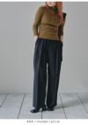 TODAYFUL トゥデイフル Halfzip Rib Knit 12320534