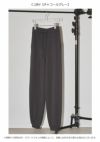 TODAYFUL トゥデイフル Basic Sweat Pants 12320716