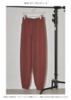 TODAYFUL トゥデイフル Basic Sweat Pants 12320716