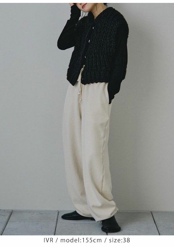 TODAYFUL トゥデイフル Basic Sweat Pants 12320716 | DOUBLE HEART