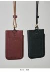 TODAYFUL トゥデイフル Useful Cord Case 12411001