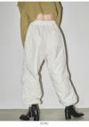 TODAYFUL トゥデイフル Warm Drawstring Pants 12410701