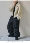 TODAYFUL トゥデイフル Warm Drawstring Pants 12410701