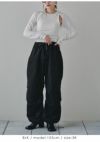 TODAYFUL トゥデイフル Warm Drawstring Pants 12410701