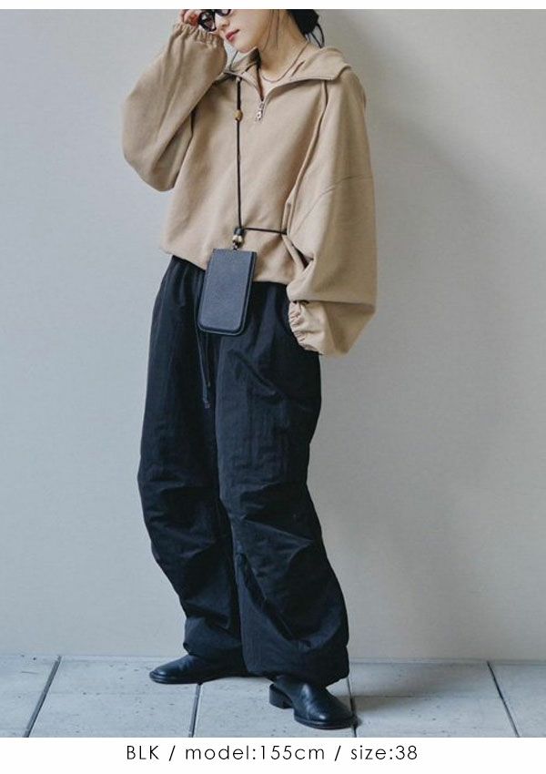 TODAYFUL トゥデイフル Warm Drawstring Pants 12410701