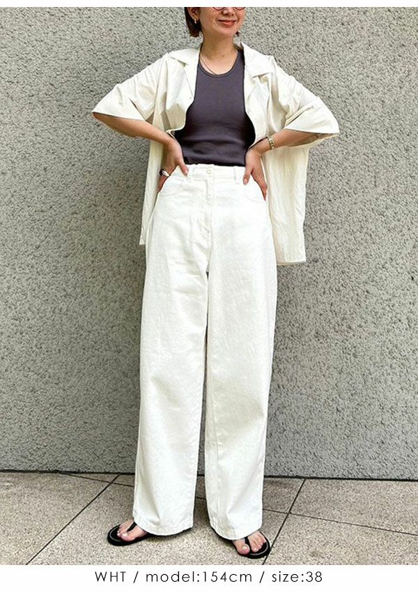 TODAYFUL トゥデイフル Cotton Cocoon Pants 12310727 | DOUBLE