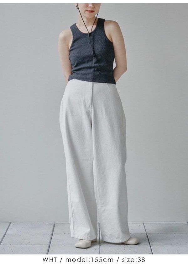 TODAYFUL トゥデイフル Cotton Cocoon Pants 12310727 | DOUBLE HEART