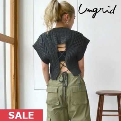 Ungrid アングリッド バックレースアップケーブルニットベスト