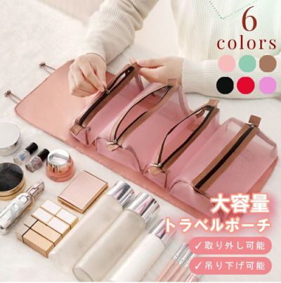 即納】 selectbrand セレクトブランド 大容量コスメポーチ