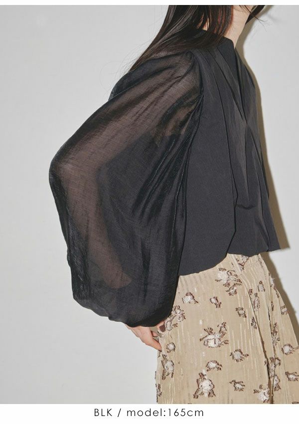 即納】 TODAYFUL トゥデイフル 2way Gather Blouse 12320401
