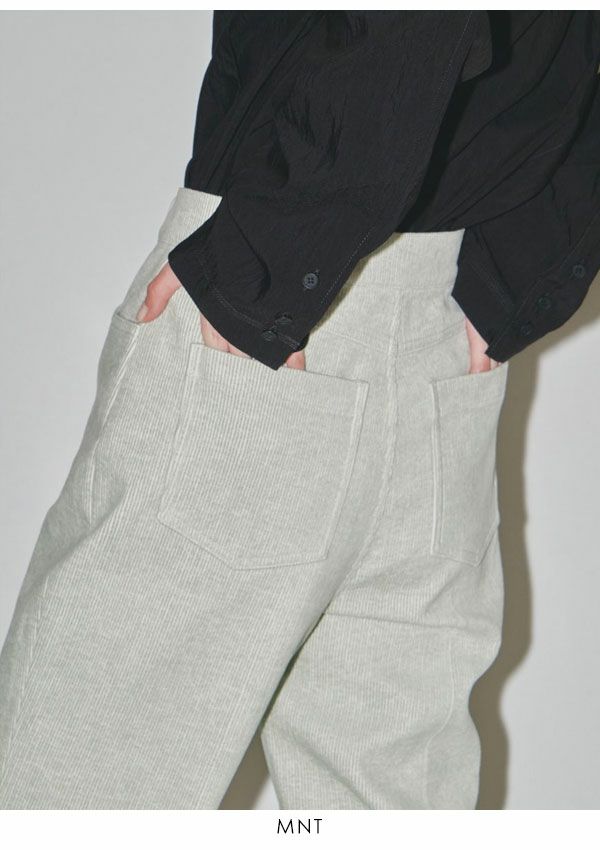 TODAYFUL トゥデイフル Stretch Corduroy Pants 12320714 | DOUBLE