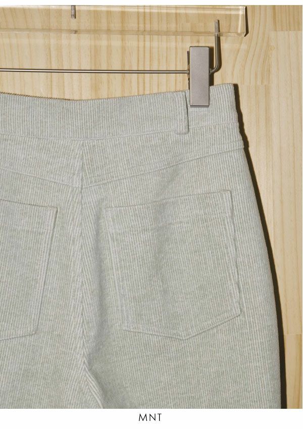 TODAYFUL トゥデイフル Stretch Corduroy Pants 12320714 | DOUBLE