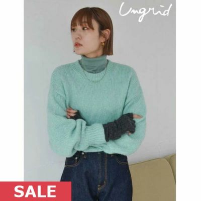 Ungrid アングリッド カラーモヘア混ルーズニット 112352617401