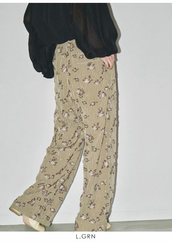 TODAYFUL トゥデイフル Flower Jacquard Trousers 12320702 | DOUBLE ...