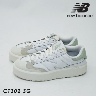 オンラインで人気の商品 ニューバランス newbalance ML408X 25.0cm