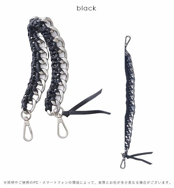 【紐のみ】エジューajewTiechainshoulder一部9月中旬予約ショルダーストラップハンドストラップ短いチェーンaj03-007ギフト