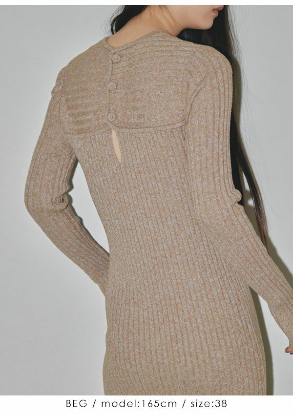 トゥデイフル 22AW Camisole Mix Knit Dress 36-