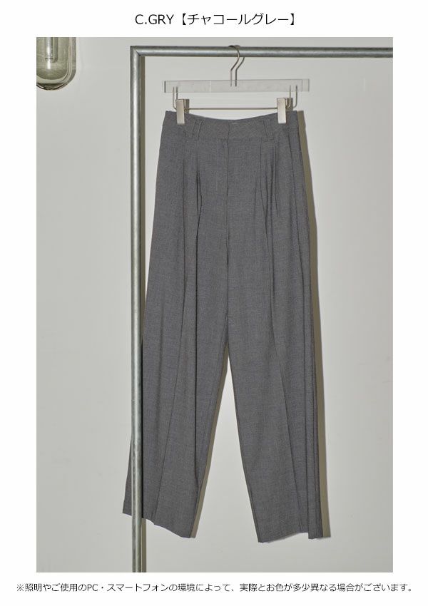 TODAYFUL トゥデイフル Heather Tuck Trousers 12410721 | DOUBLE ...