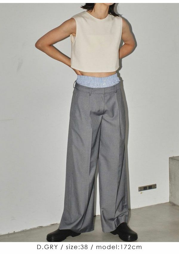 TODAYFUL トゥデイフル Double Waist Trousers 12410715 | DOUBLE 
