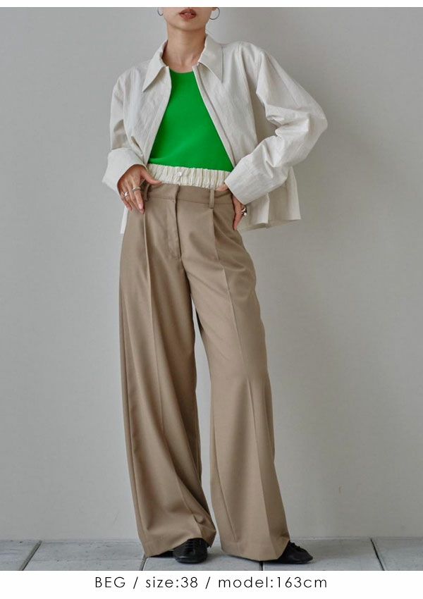 TODAYFUL トゥデイフル Double Waist Trousers 12410715 | DOUBLE 