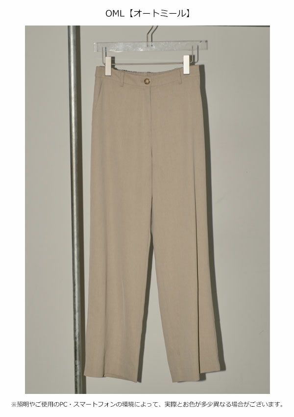 TODAYFUL SALE 30%OFF】【即納】トゥデイフル TODAYFUL TODAYFUL SALE 30%OFF】【即納】トゥデイフル TODAYFUL