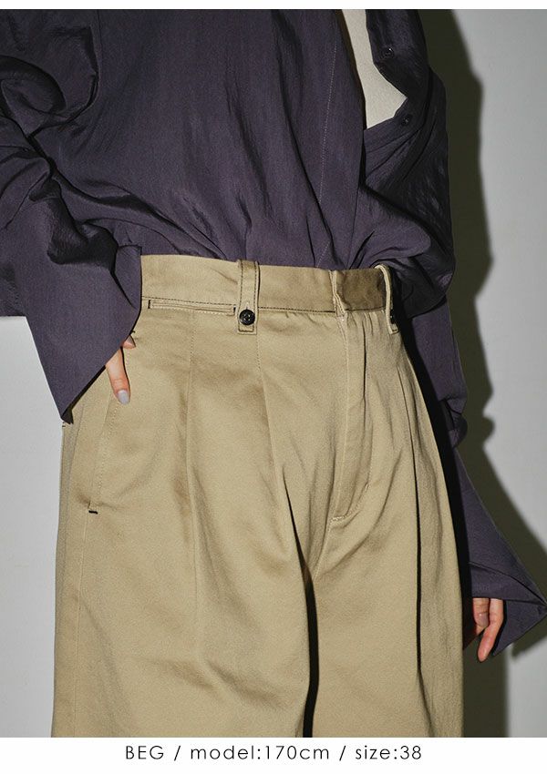 TODAYFUL トゥデイフル Heavy Chino Trousers 12410704 | DOUBLE HEART ...