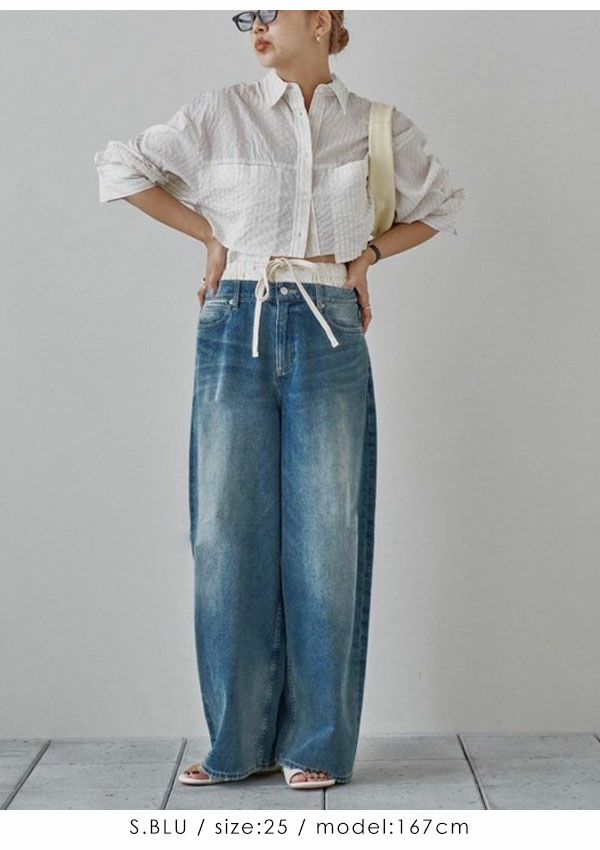 TODAYFUL トゥデイフル 5月上旬～下旬頃入荷予定 Layered Waist Denim 12411402