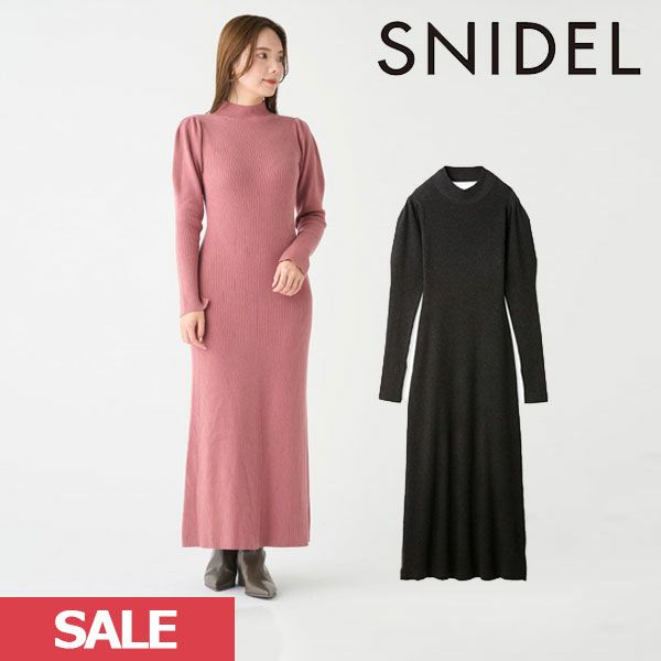 SNIDEL スナイデル バックオープンリブニットワンピース swno234136