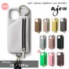 【iPhone15/15pro対応】エジューajewcadenaszipphonecaseshoulder一部9月上旬～10月中旬予約iPhone15proiPhoneケースショルダー紐ストラップカバーaj02-00315ギフト定番