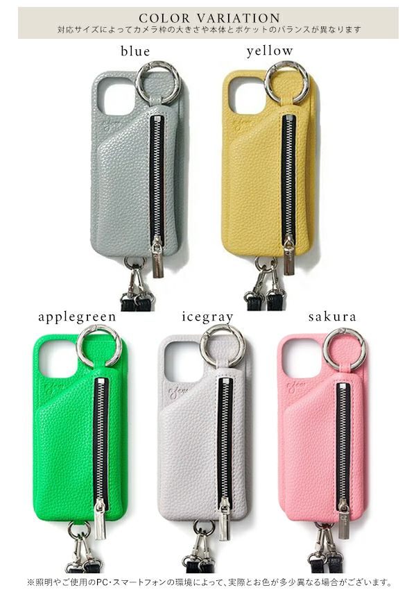 即納】 【iPhone15ProMax対応】 エジュー ajew cadenas zipphone