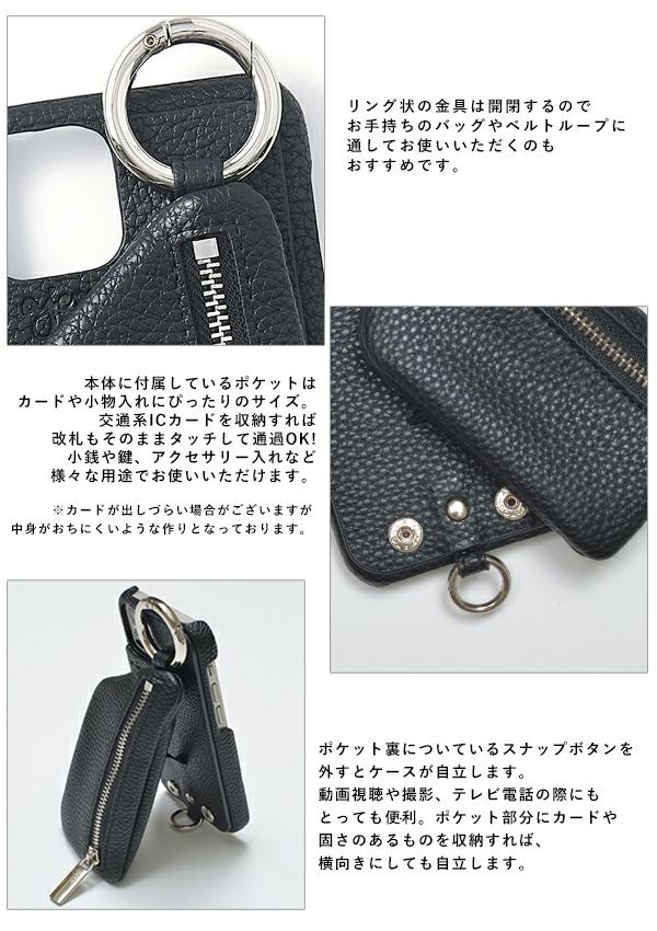 ajew エジュー ajew cadenas zipphone case shoulder aj02-00415max ...