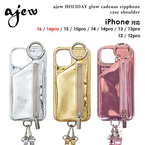 ajew エジュー ajew HOLIDAY glow cadenas zipphone case shoulder