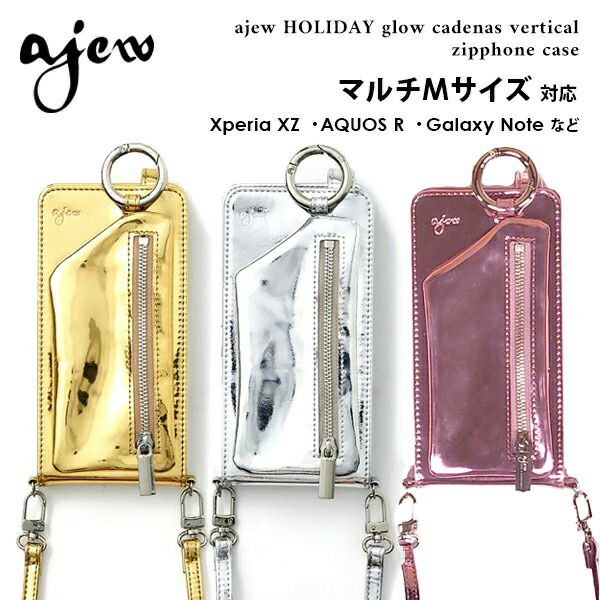 【限定P10倍】【即納】【全機種対応】エジューajewHOLIDAYglowcadenasverticalzipphonecaseshoulderマルチ対応aj02-050ギフト