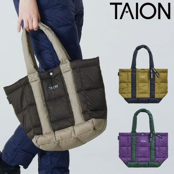 《即納》タイオンTAIONバッグ23winterベーシックバイカラーダウントートバッグM小物ハンドバッグユニセックスtote03b-m