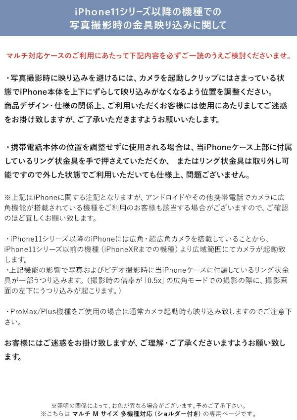 ajew エジュー 予約 1月上旬頃当店入荷予定 ajew patent case shoulder