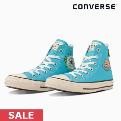 Converse all stars sale sale